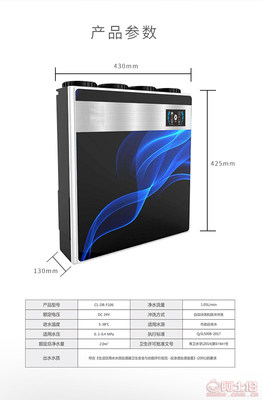 凈水新標桿 深度解析新款400G大流量無桶RO機及其集成水路技術與OEM服務